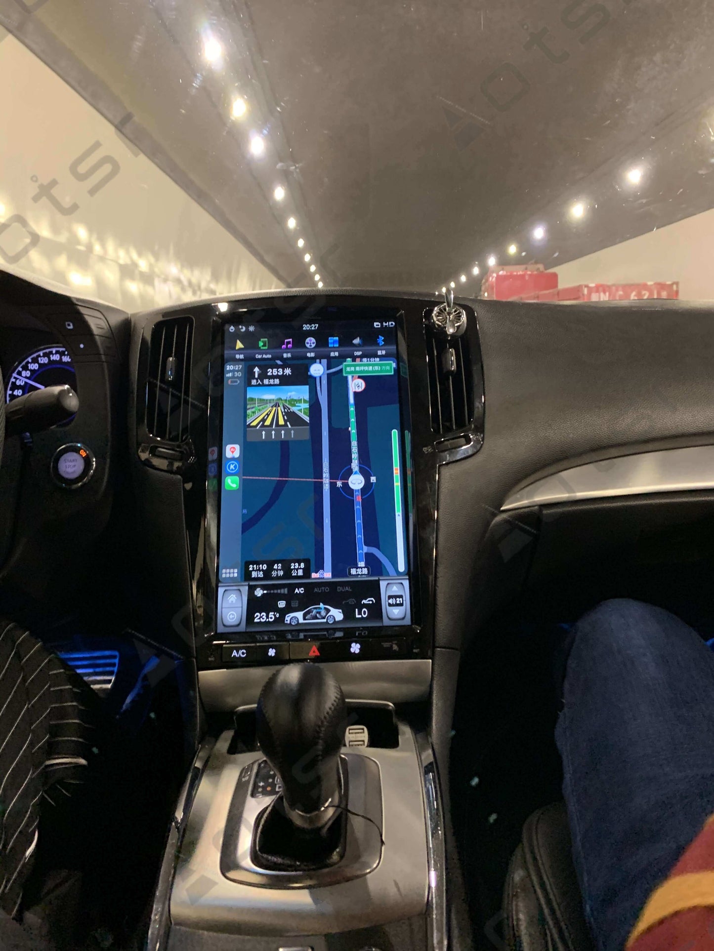 Infiniti G25 2007-2019 | Smart Touchscreen Display Upgrade