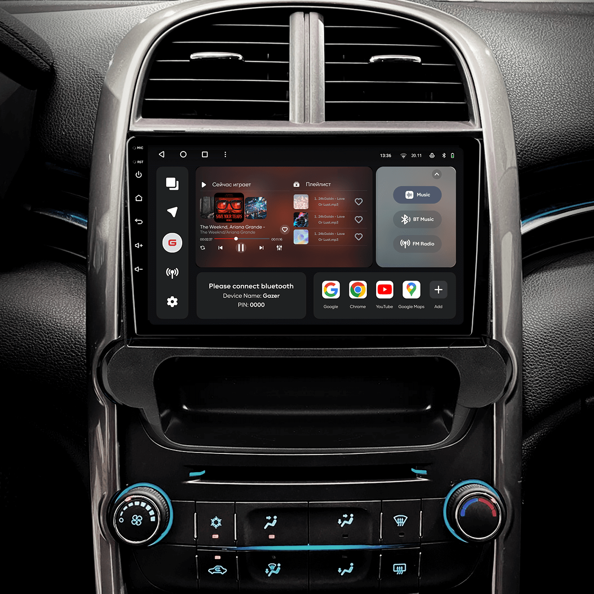 Chevrolet Malibu 2014-2020 | OEM CarPlay & Android Auto Integration Module
