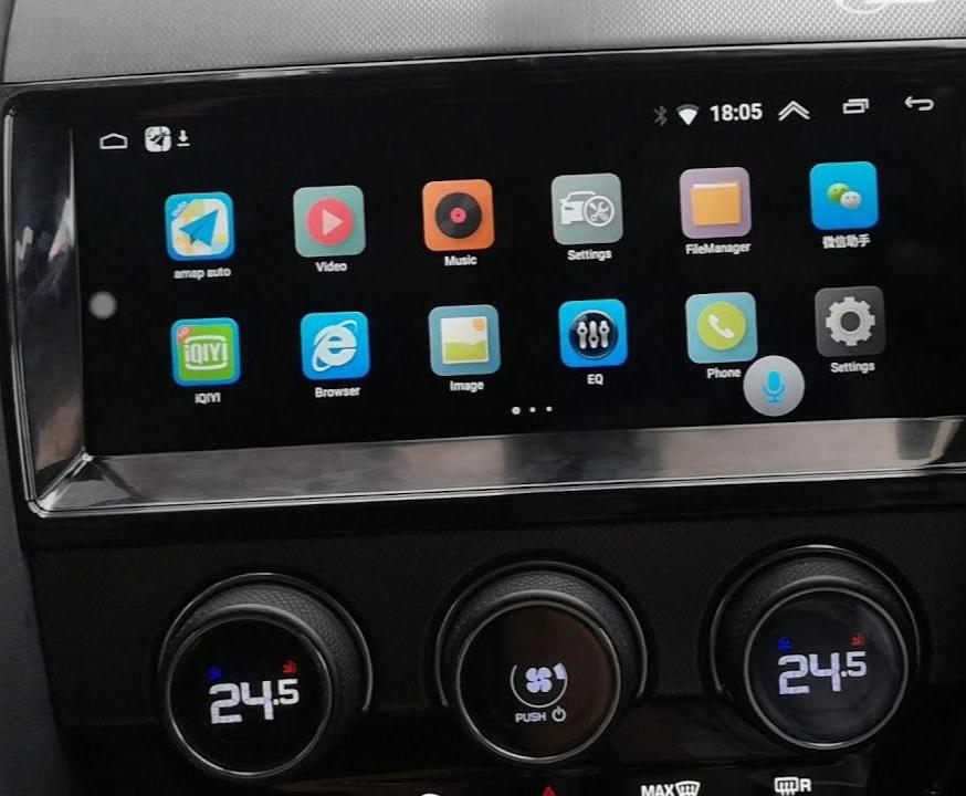 Jaguar F-Type 2013-2022 | OEM CarPlay & Android Auto Integration Module Screen