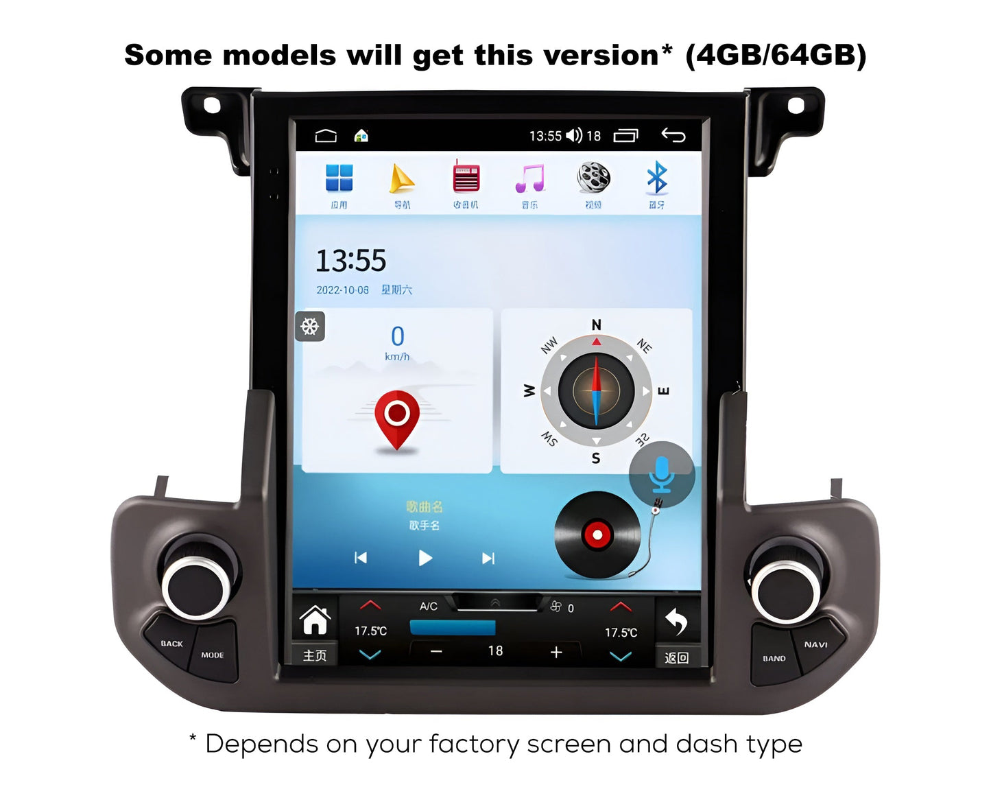 Land Rover Discovery 4 2009-2016 | Smart Touchscreen Display Upgrade
